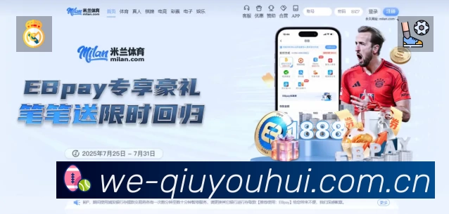 正在直播列表